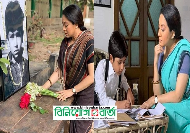 Biniyougbarta | বিনিয়োগবার্তা: ব্যবসা-বাণিজ্য, শিল্প-বিনিয়োগের খবর প্রতিদিন সবসময়